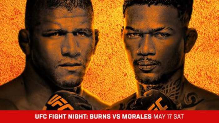 UFC Vegas 106 смотреть онлайн