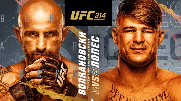 Результаты UFC 314. Волканвоски победил Лопеса в бою за титул