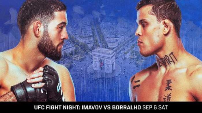 UFC Fight Night 258 смотреть онлайн