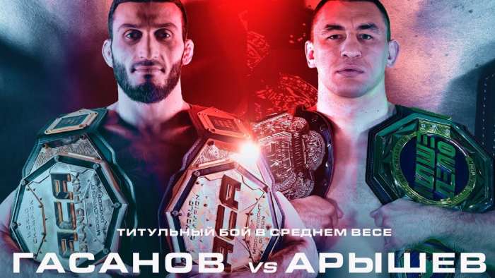 АСА 190 смотреть онлайн