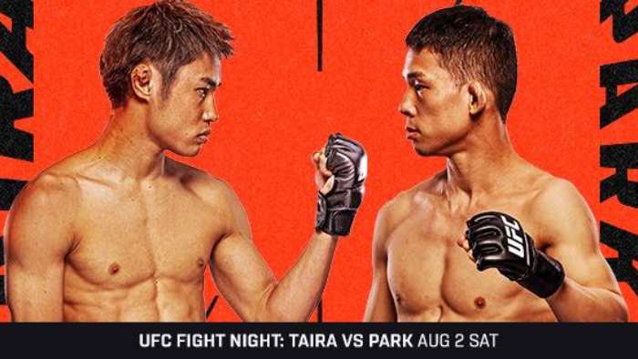 UFC Vegas 108 смотреть онлайн