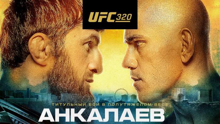 Результаты UFC 320. Алекс Перейра победил Магомеда Анкалаева
